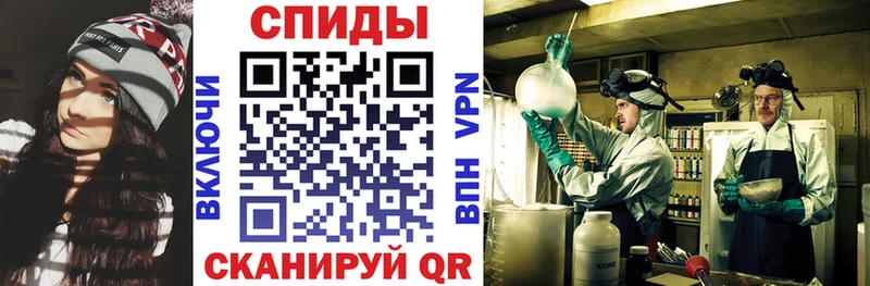 АМФЕТАМИН VHQ  Белый 