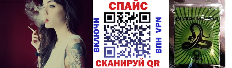 kraken как войти  Белый  БУТИРАТ буратино  что такое наркотик 