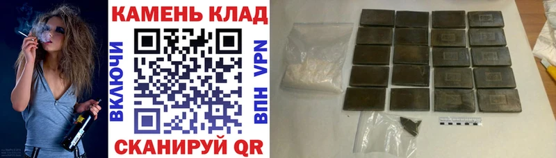 ГАШ гашик  Белый 