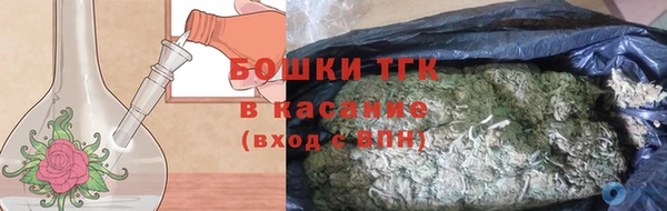 прущая мука Абдулино