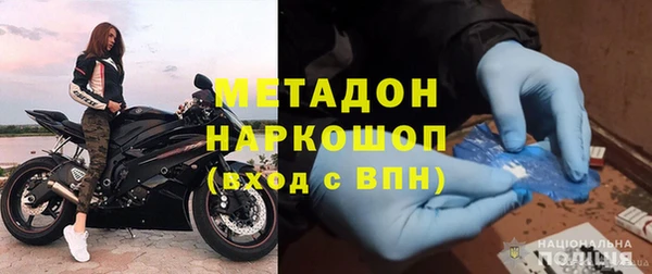 прущая мука Абдулино