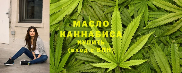 кокаин перу Саяногорск