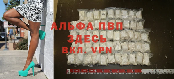 кокаин перу Саяногорск