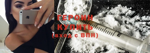наркотики Сатка